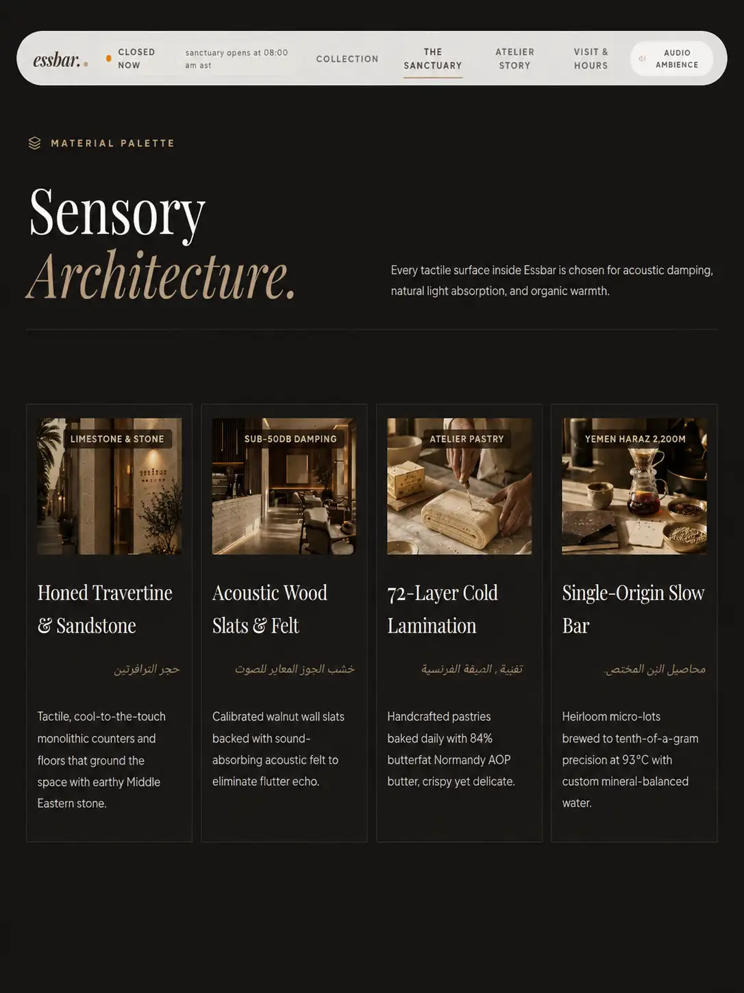 Essbar tablet view showing sanctuary atmosphere, single-origin offerings, and operating hours