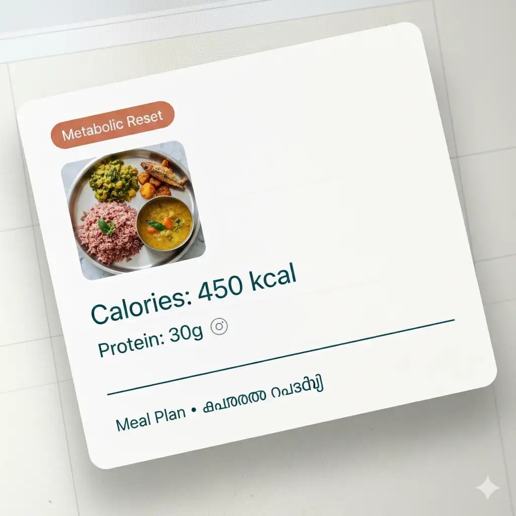 Vadakara Nutrition meal card showing macronutrient breakdown and ingredient list